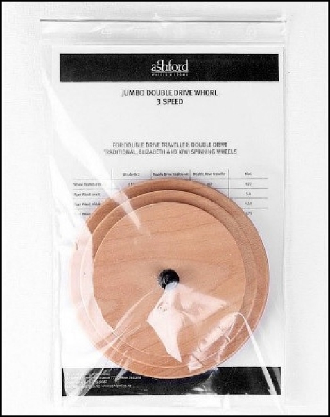 Ashford Jumbo Wirtel - Kiwi, Traveller, Traditional, Elisabeth